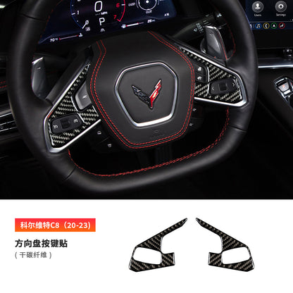 Epoxy Resin Carbon Fiber Decorative Trim Kit for Corvette C8 (2020 - 2023)