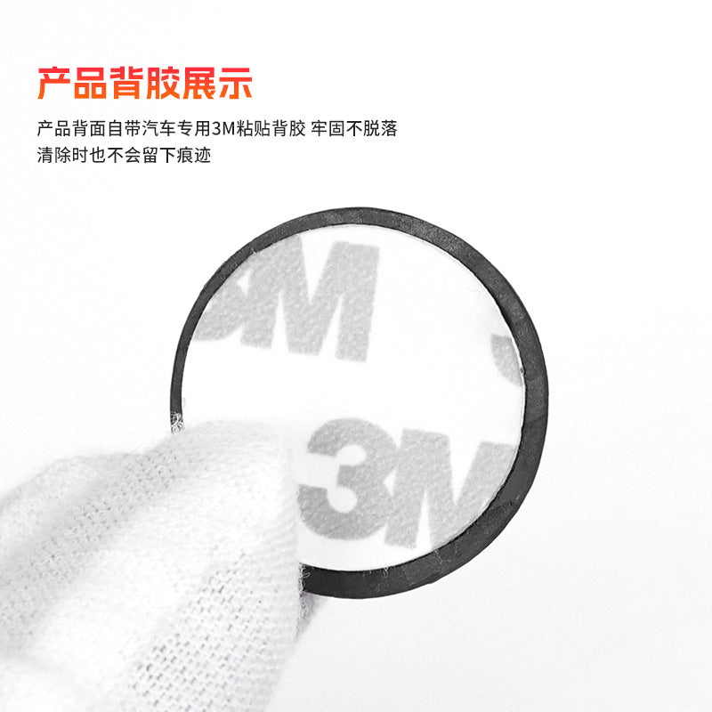 Real Carbon Fiber Push-Start Button Trim for Mercedes-Benz EQA / EQB (2022 - 2025)