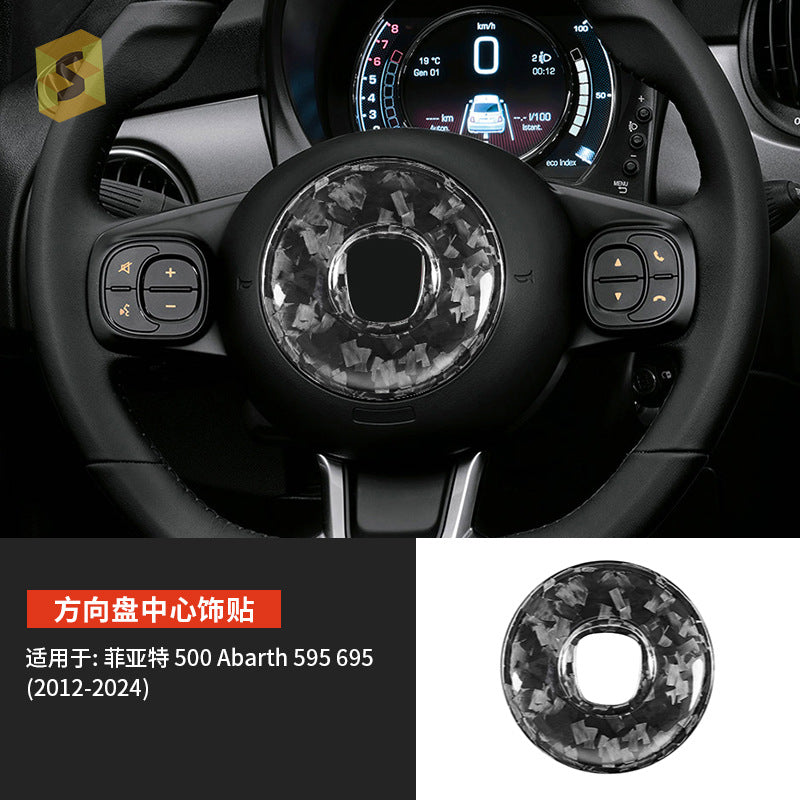 Real Carbon Fiber Steering Wheel Trim for Fiat 500 (2008+)