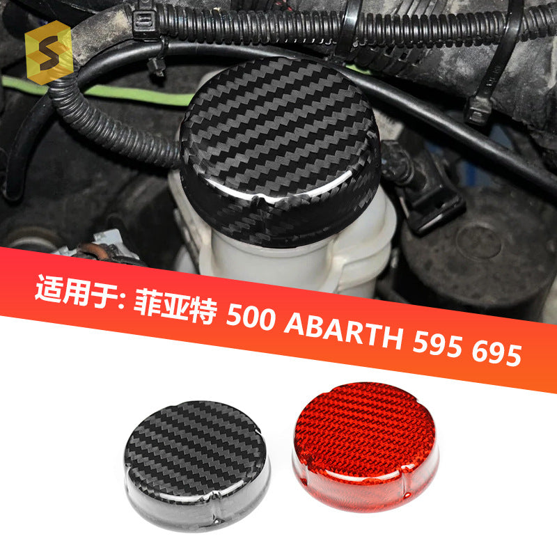 Real Carbon Fiber Brake Fluid Cap Cover for Fiat 500 Abarth