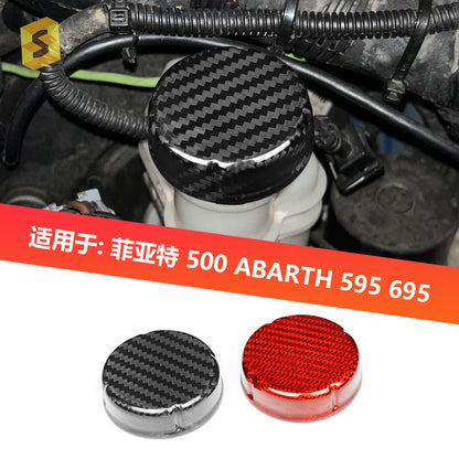 Real Carbon Fiber Brake Fluid Cap Cover for Fiat 500 Abarth