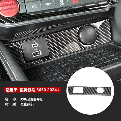 Epoxy Resin Carbon Fiber Decorative Trim Kit for Ford Mustang S650 (2024+)