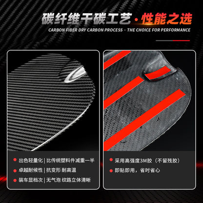 Real Carbon Fiber Outer Fuel Door Cover for Chevrolet Silverado 1500 (2019 - 2026)