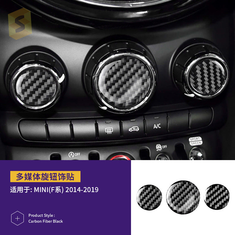 Epoxy Resin Carbon Fiber Interior Trim Kit for MINI F-Series (2014 - 2019)
