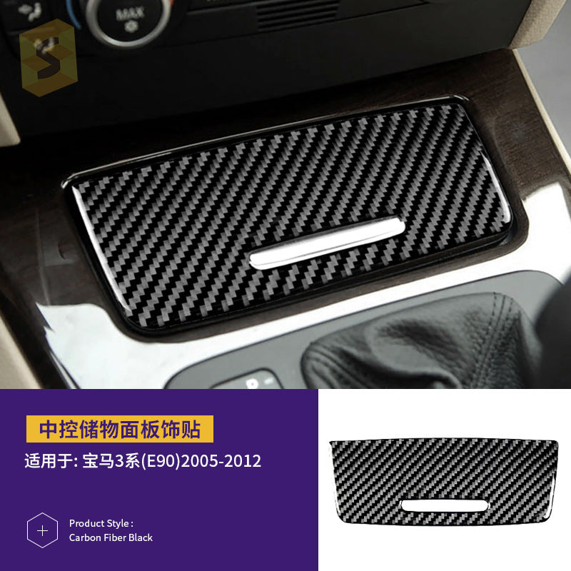 Real Carbon Fiber Decorative Trim for BMW 3 Series E90