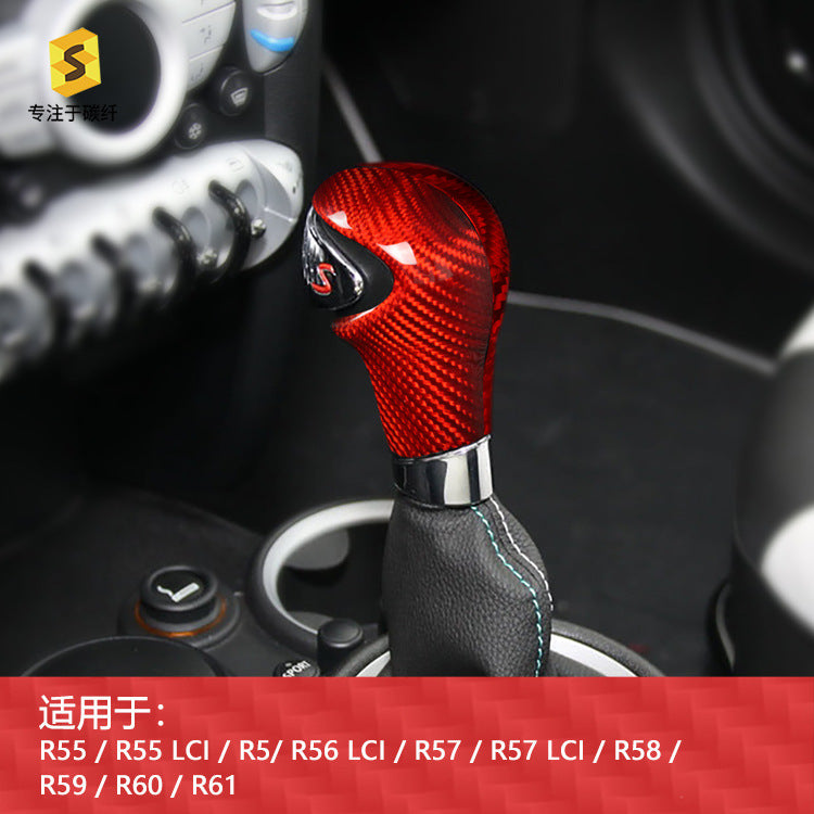 Carbon Fiber Gear Shift Knob Cover for MINI R-Series