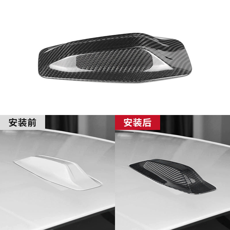 Real Carbon Fiber Shark Fin Antenna Cover for BMW 1 / 2 / 4 / 7 Series