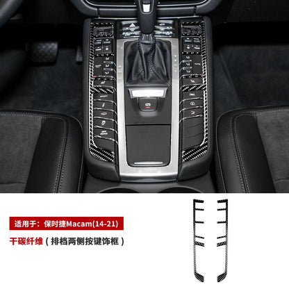 Epoxy Resin Carbon Fiber Carbon Fiber Trim for Porsche Macan (2014 - 2021)