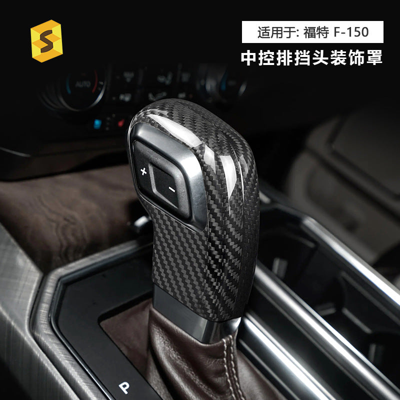 Real Carbon Fiber Gear Shift Knob Cover for Ford F-150