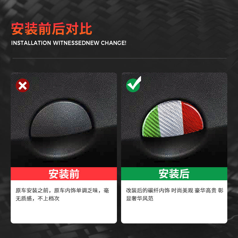 Real Carbon Fiber Storage Box Switch Trim for Fiat 500 / 595 / 695