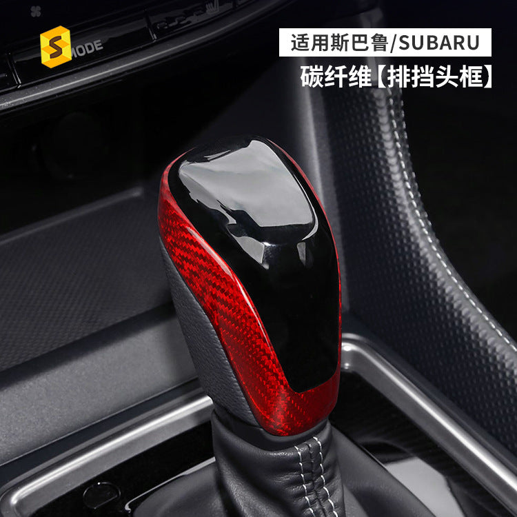 Real Carbon Fiber Gear Shift Knob Cover for Subaru Forester / Outback / XV / Impreza