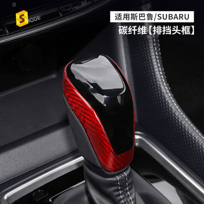 Real Carbon Fiber Gear Shift Knob Cover for Subaru Forester / Outback / XV / Impreza