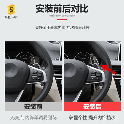 Forged Carbon Steering Wheel Shift Trim for BMW 1 / 2 / 3 / 6 Series