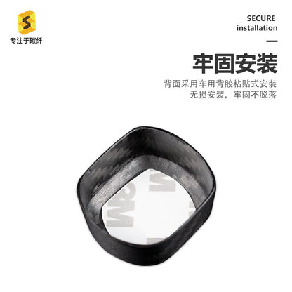 Carbon Fiber Push-Start Button Trim for Volvo XC60 / S60
