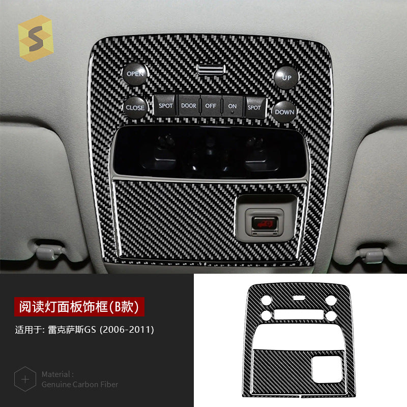 Epoxy Resin Carbon Fiber Interior Trim for Lexus GS (2006 - 2011)