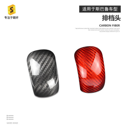 Carbon Fiber Gear Shift Knob Cover for Subaru Forester (2013 - 2018)