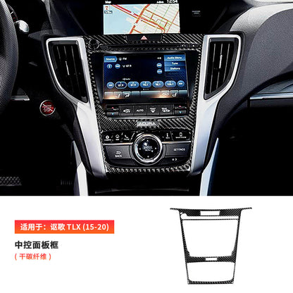 Epoxy Resin Carbon Fiber Decorative Trim for Acura TLX (2015 - 2020)