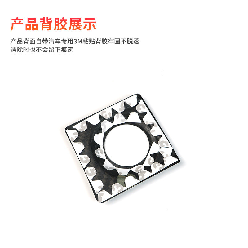 Real Carbon Fiber Ignition Start Frame Trim for Ford F-150