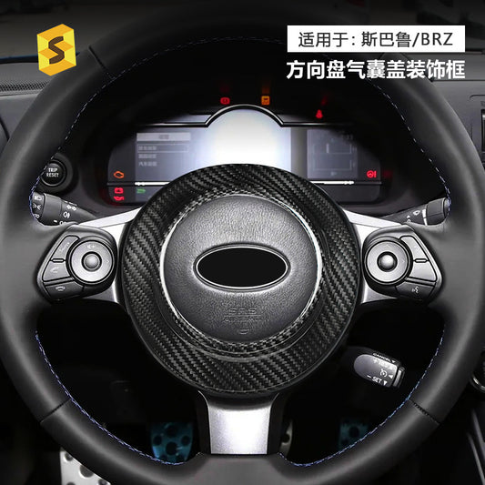 Real Carbon Fiber Steering Wheel Airbag Cover Trim for Subaru BRZ (2022+)