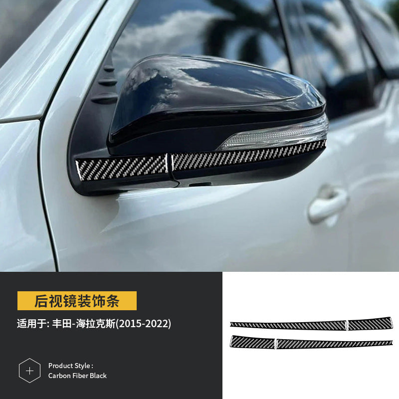 Epoxy Resin Carbon Fiber Interior Trim Kit for Toyota Hilux (2015 - 2022)
