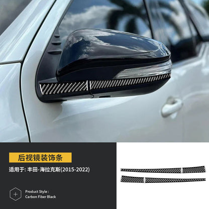 Epoxy Resin Carbon Fiber Interior Trim Kit for Toyota Hilux (2015 - 2022)