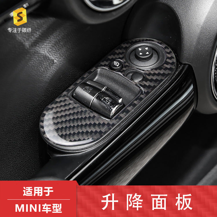 Epoxy Resin Carbon Fiber Window Switch Panel Trim for MINI / MINI F-Series