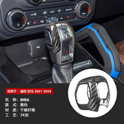 Real Carbon Fiber Gear Shift Knob Cover for Ford Bronco (2021+)