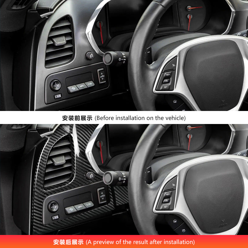 Real Carbon Fiber Air Vent Frame Trim for Corvette C7 (2014 - 2019)
