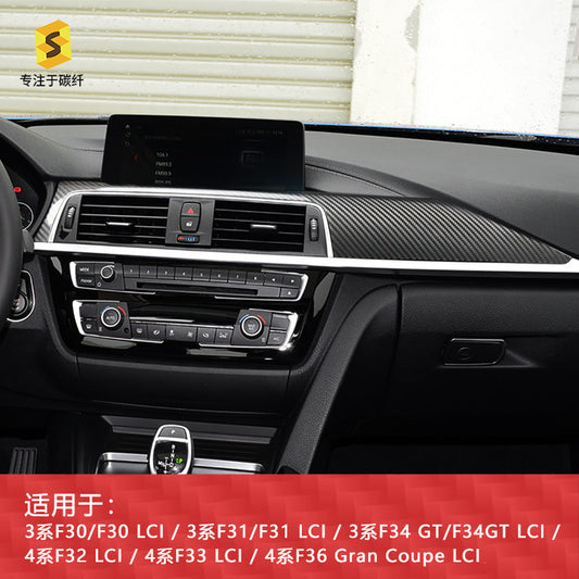 Real Carbon Fiber Center Console & Dashboard Trim for BMW 3 / 4 Series F30 - F34