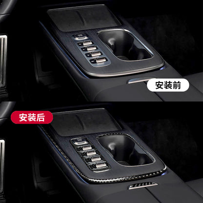 Epoxy Resin Carbon Fiber Interior Trim Kit for Xiaomi SU7 / SU7 Ultra (2024 - 2025)