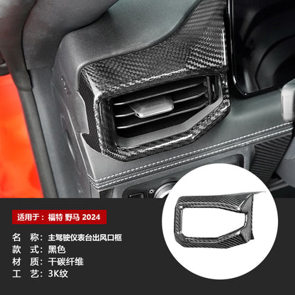 Real Carbon Fiber Dashboard Trim for Ford Mustang (2024)