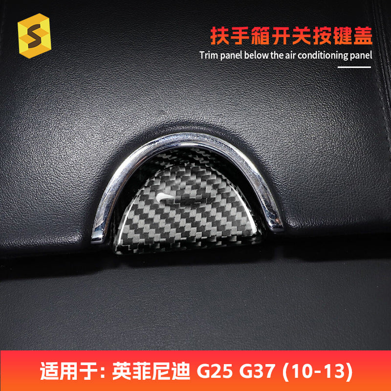 Real Carbon Fiber Armrest Box Switch Trim for Infiniti G35 / G37