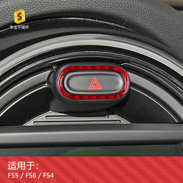 Epoxy Resin Carbon Fiber Hazard Light Button Trim for MINI / MINI F-Series