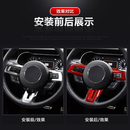 Carbon Fiber Steering Wheel Button Frame Trim for Ford Mustang