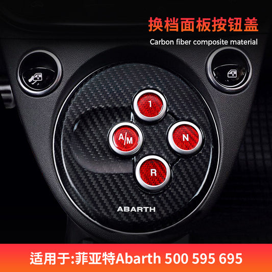 Real Carbon Fiber Gear Shift Panel Cover for Fiat 500