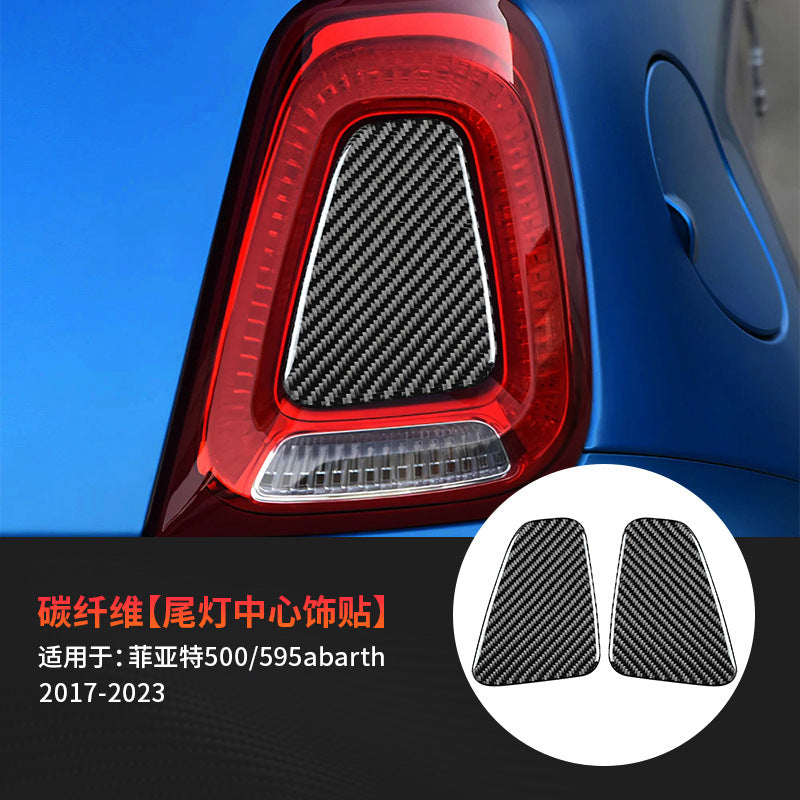 Epoxy Resin Carbon Fiber Tail Light Trim for Fiat 500