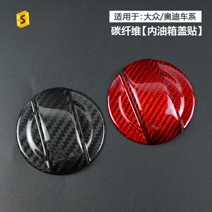 Real Carbon Fiber Inner Fuel Filler Cap Cover for Volkswagen / Audi