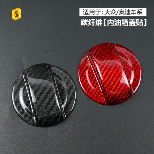 Real Carbon Fiber Inner Fuel Filler Cap Cover for Volkswagen / Audi