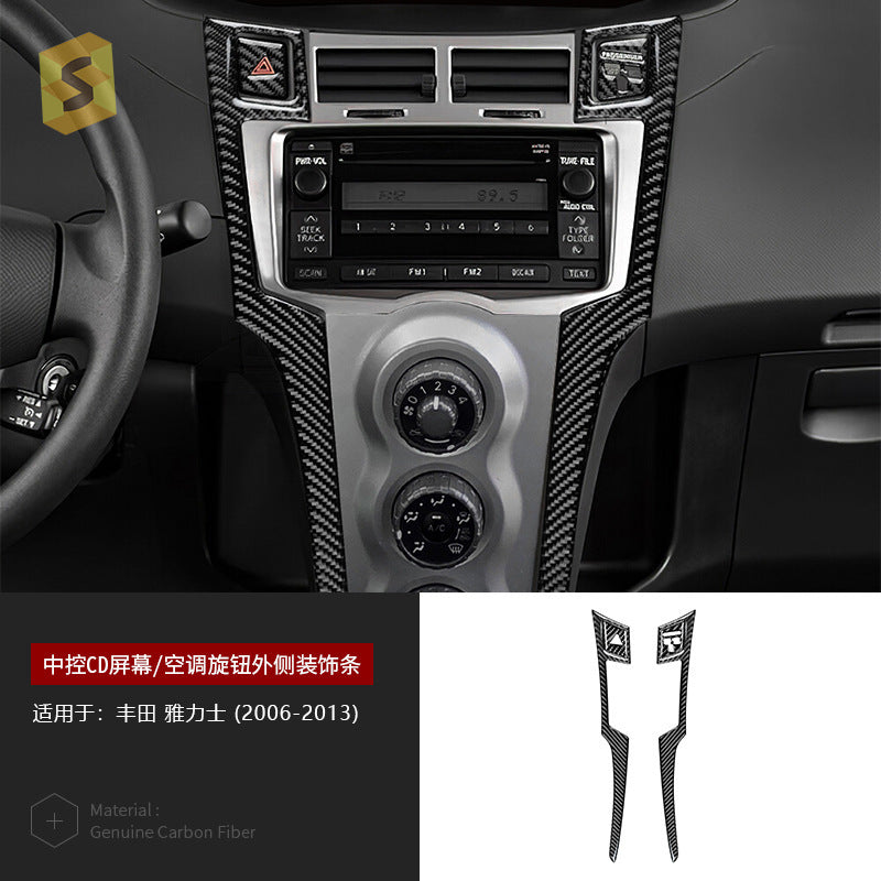 Real Carbon Fiber Decorative Trim Kit for Toyota Yaris (2006 - 2013)