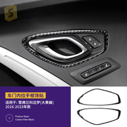 Epoxy Resin Carbon Fiber Exterior Trim for Chevrolet Camaro (2016 - 2023)