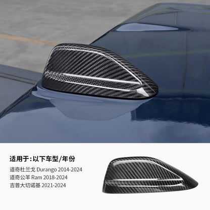 Real Carbon Fiber Antenna Cover for Dodge Durango / Ram