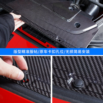 Real Carbon Fiber Engine Cover Panel Trim for Ford / Ford Mustang (2024)