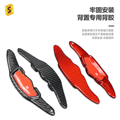 Dry Carbon Fiber Steering Wheel Shift Trim for Kia K5 (2020+)