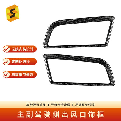 Real Carbon Fiber Air Vent Trim for Ford / Ford Mustang (2015 - 2023)