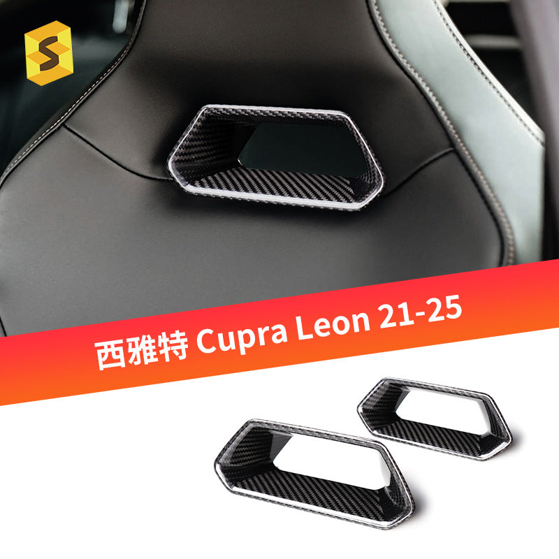 Real Carbon Fiber Seat Trim Cover for Cupra Leon