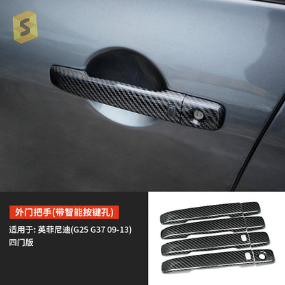 Carbon Fiber Door Handle Cover for Infiniti