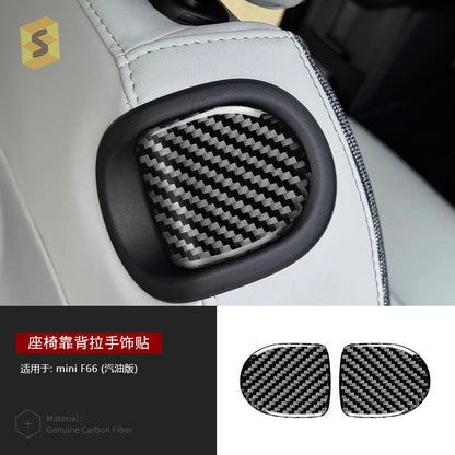 Epoxy Resin Carbon Fiber Interior Trim Kit for MINI J01 Cooper (2024 - 2025)