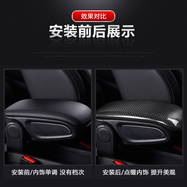 Real Dry Carbon Fiber Armrest Console Trim for MINI / MINI F60