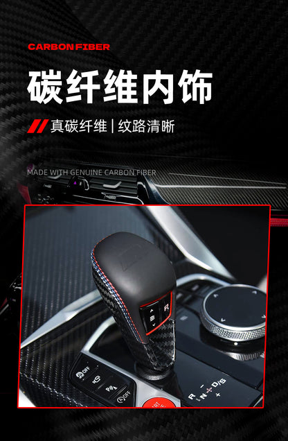 Real Carbon Fiber Gear Shift Knob Cover for BMW M2 G87, M3 G80, M4 G82, X5M