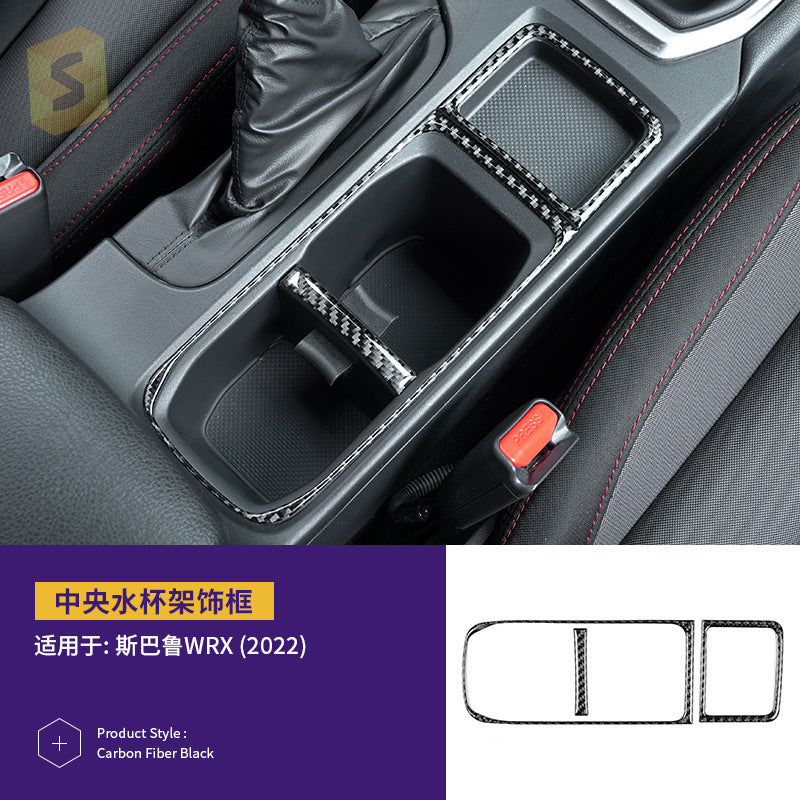 Epoxy Resin Carbon Fiber Interior Trim Kit for Subaru WRX